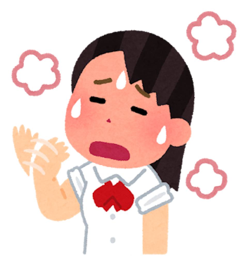 f:id:PositivePaDM3:20191007181427p:image f:id:PositivePaDM3:20191007181427p:image