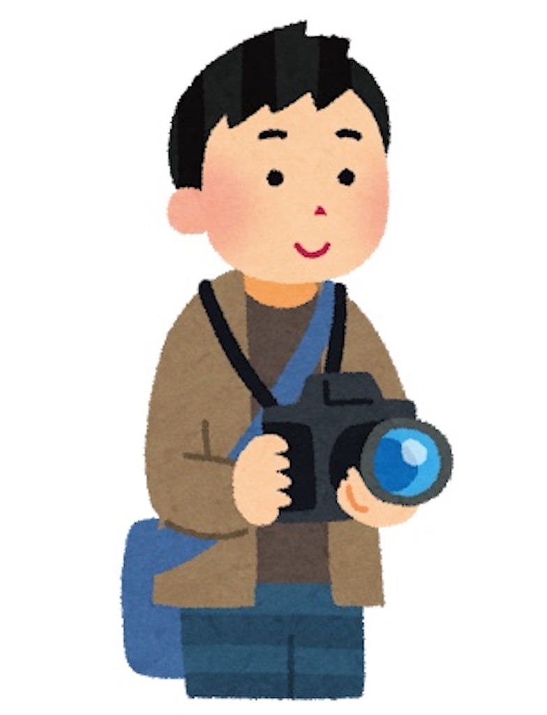 f:id:PositivePaDM3:20191008110025j:image f:id:PositivePaDM3:20191008110025j:image