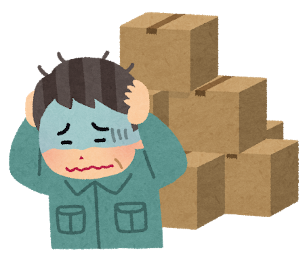 f:id:PositivePaDM3:20191008111450p:image f:id:PositivePaDM3:20191008111450p:image