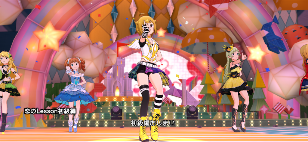 f:id:PositivePaDM3:20191008124428p:image f:id:PositivePaDM3:20191008124428p:image