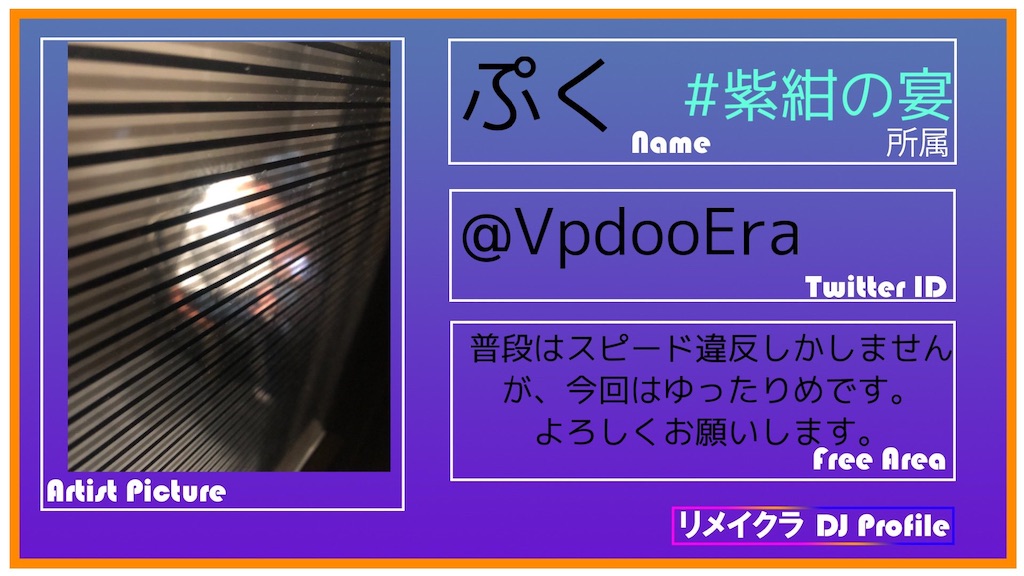 f:id:PositivePaDM3:20201103185652j:image f:id:PositivePaDM3:20201103185652j:image