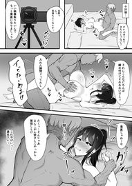 f:id:Possi452:20250807160346j:image