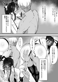 f:id:Possi452:20250807160348j:image