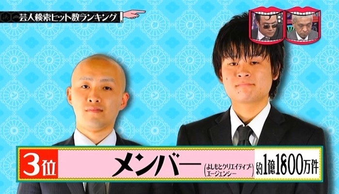 f:id:Potara:20180925224026j:plain f:id:Potara:20180925224026j:plain