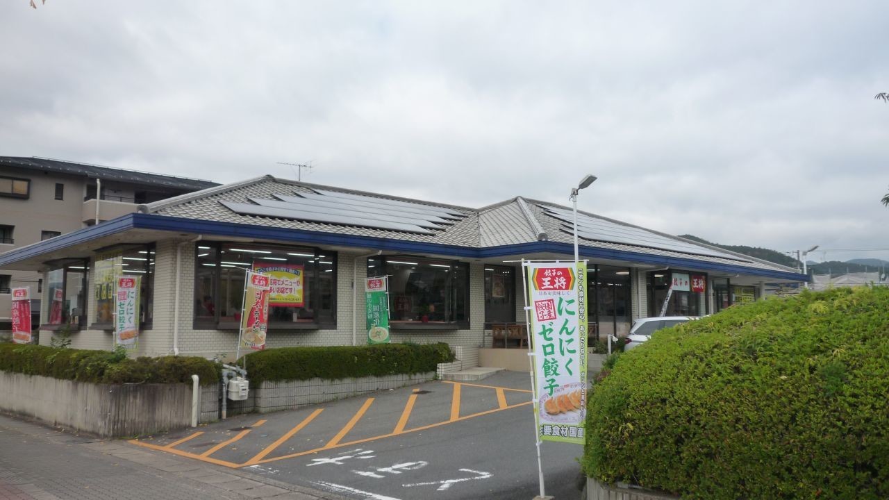 f:id:Potara:20181125221354j:plain f:id:Potara:20181125221354j:plain