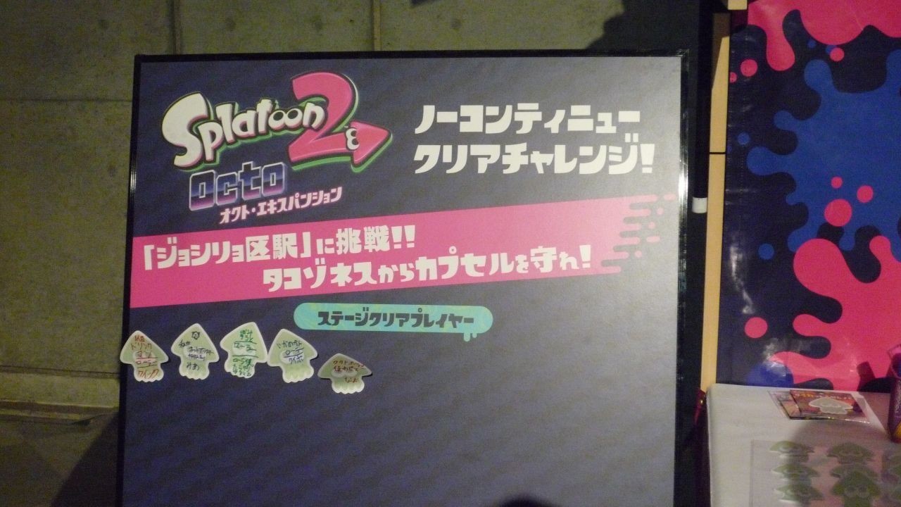 f:id:Potara:20181125221400j:plain f:id:Potara:20181125221400j:plain