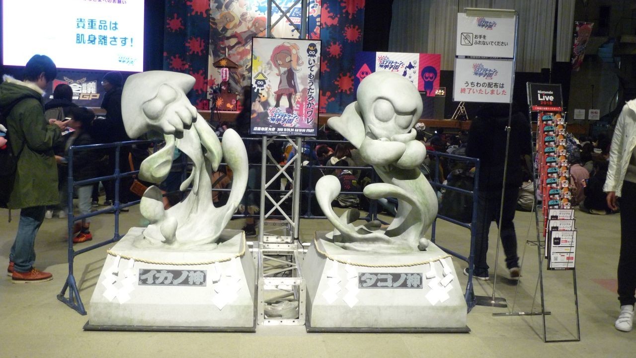 f:id:Potara:20181125221407j:plain f:id:Potara:20181125221407j:plain