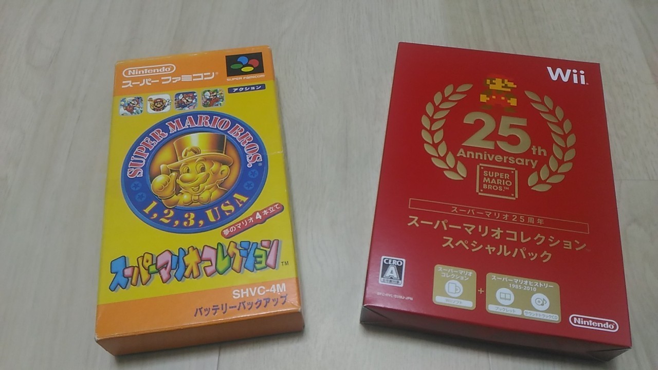 f:id:Potara:20190124230552j:plain f:id:Potara:20190124230552j:plain