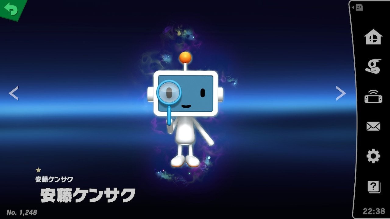 f:id:Potara:20190507234051j:plain