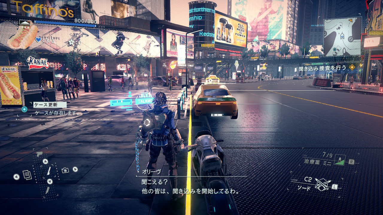 f:id:Potara:20190901152012j:plain