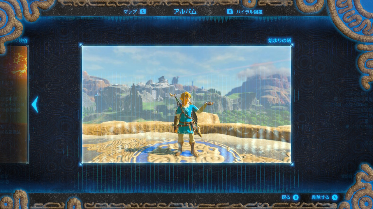 Switch 3周年と ブレスオブザワイルド2 への期待 かんづめステップ