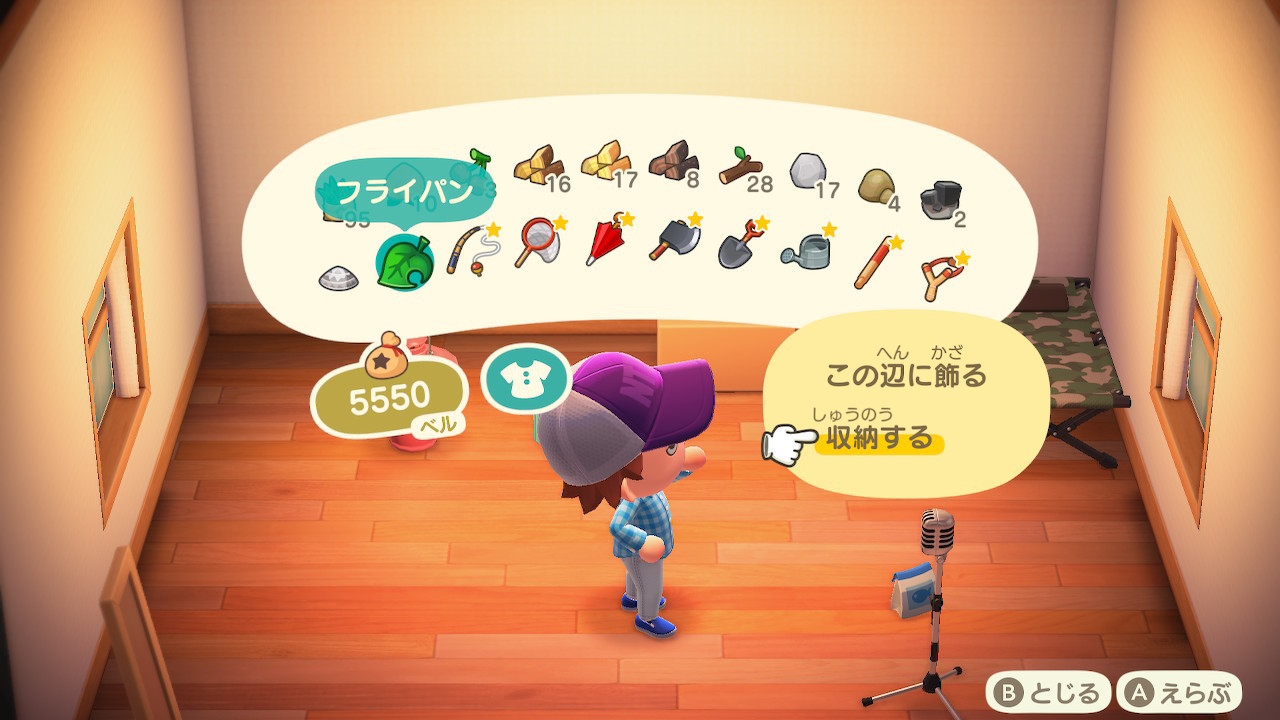 f:id:Potara:20200326220552j:plain