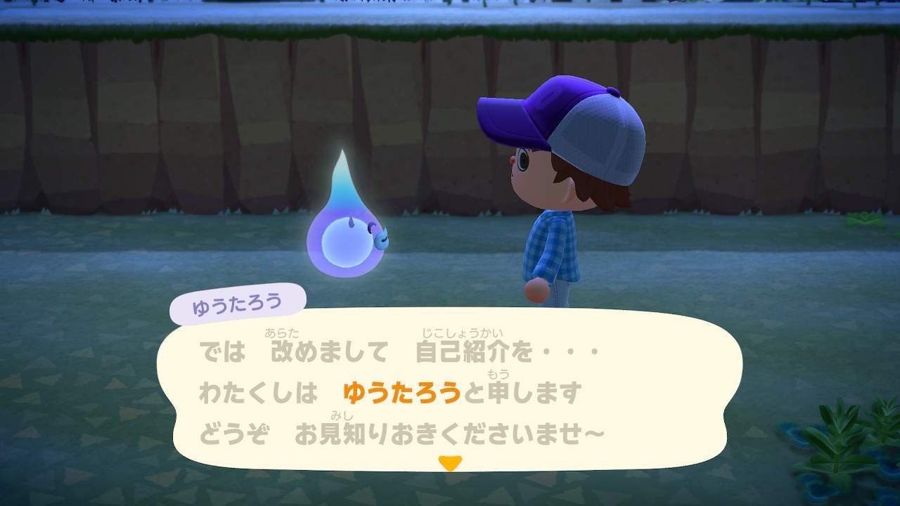 f:id:Potara:20200326220608j:plain