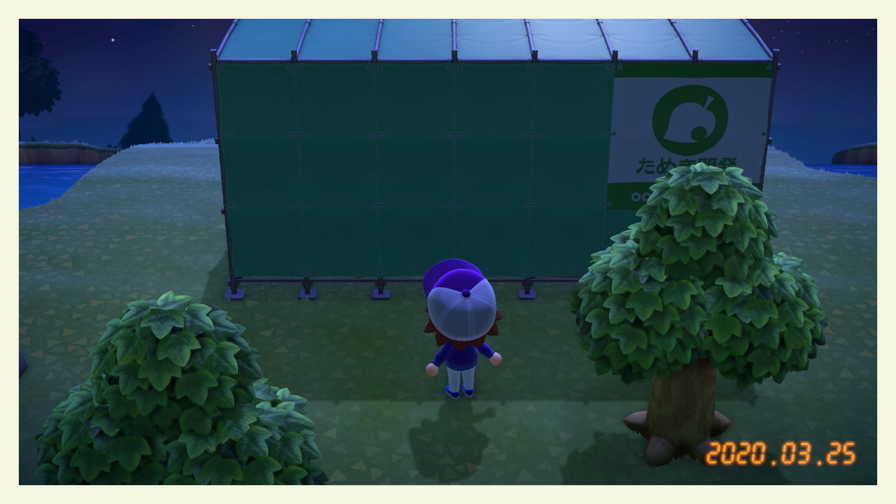 f:id:Potara:20200326220627j:plain