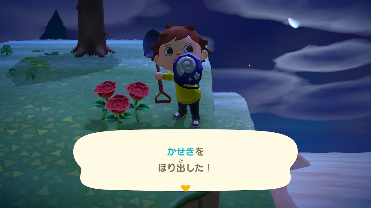 f:id:Potara:20200415220607j:plain f:id:Potara:20200415220607j:plain