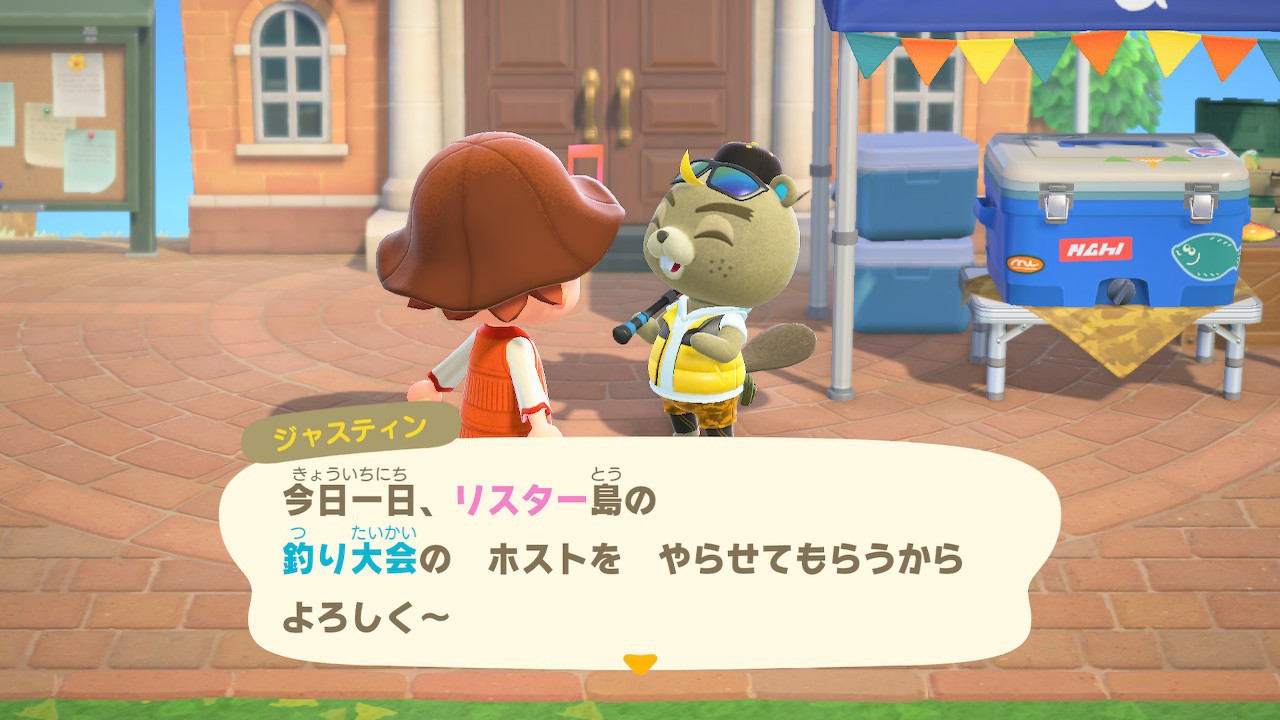 f:id:Potara:20200415220614j:plain f:id:Potara:20200415220614j:plain