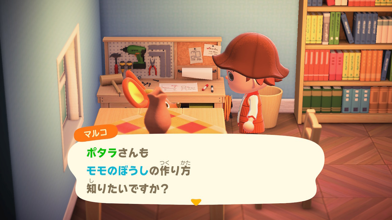 f:id:Potara:20200415220652j:plain f:id:Potara:20200415220652j:plain