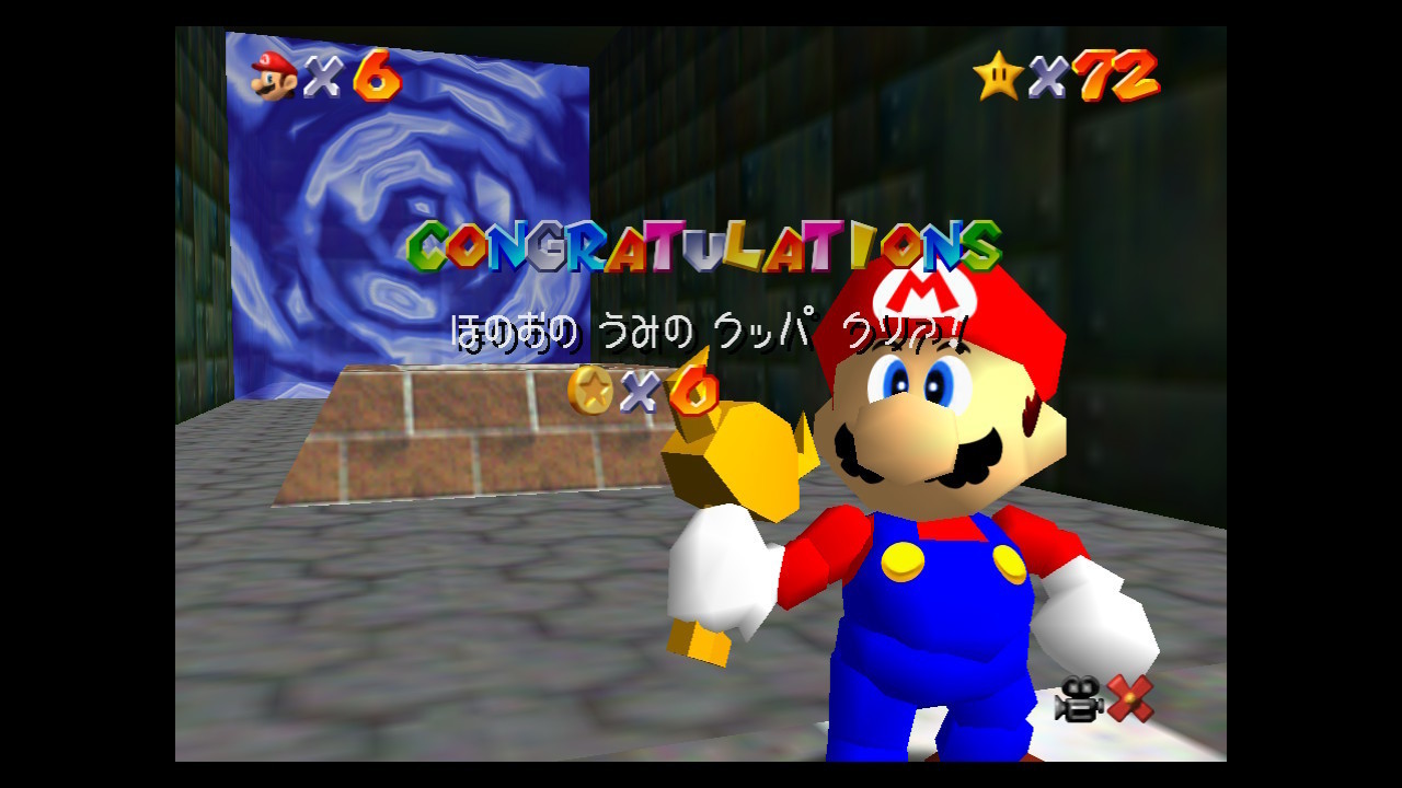 f:id:Potara:20200927095119j:plain