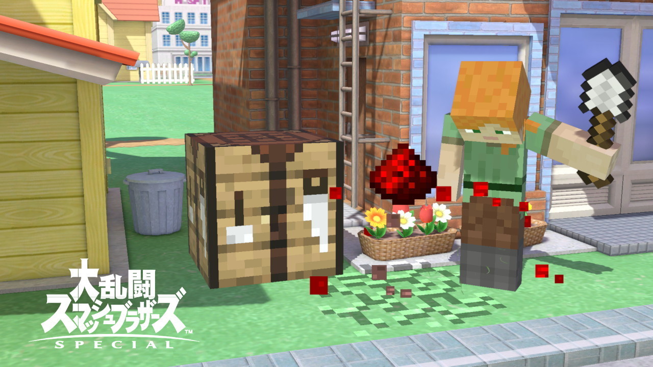 f:id:Potara:20201014212935j:plain