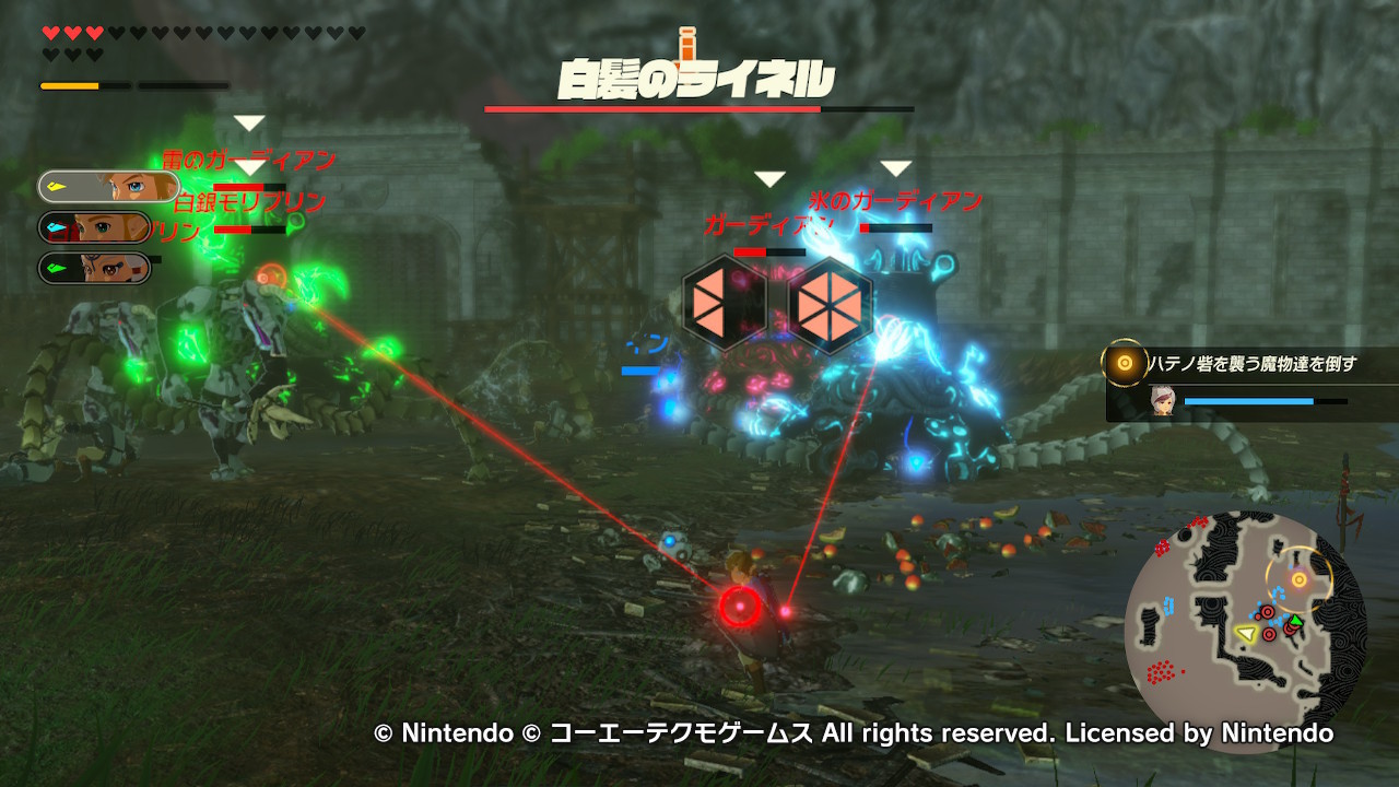 f:id:Potara:20201212140242j:plain