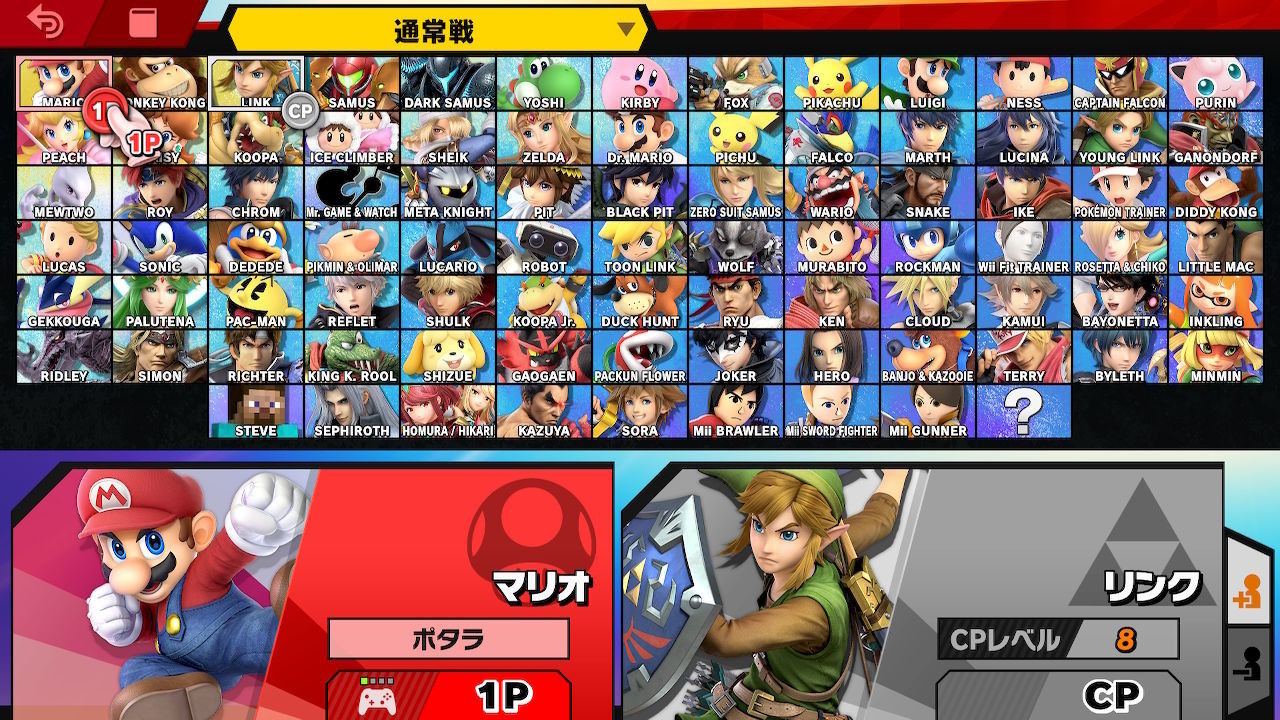 f:id:Potara:20211019210852j:plain