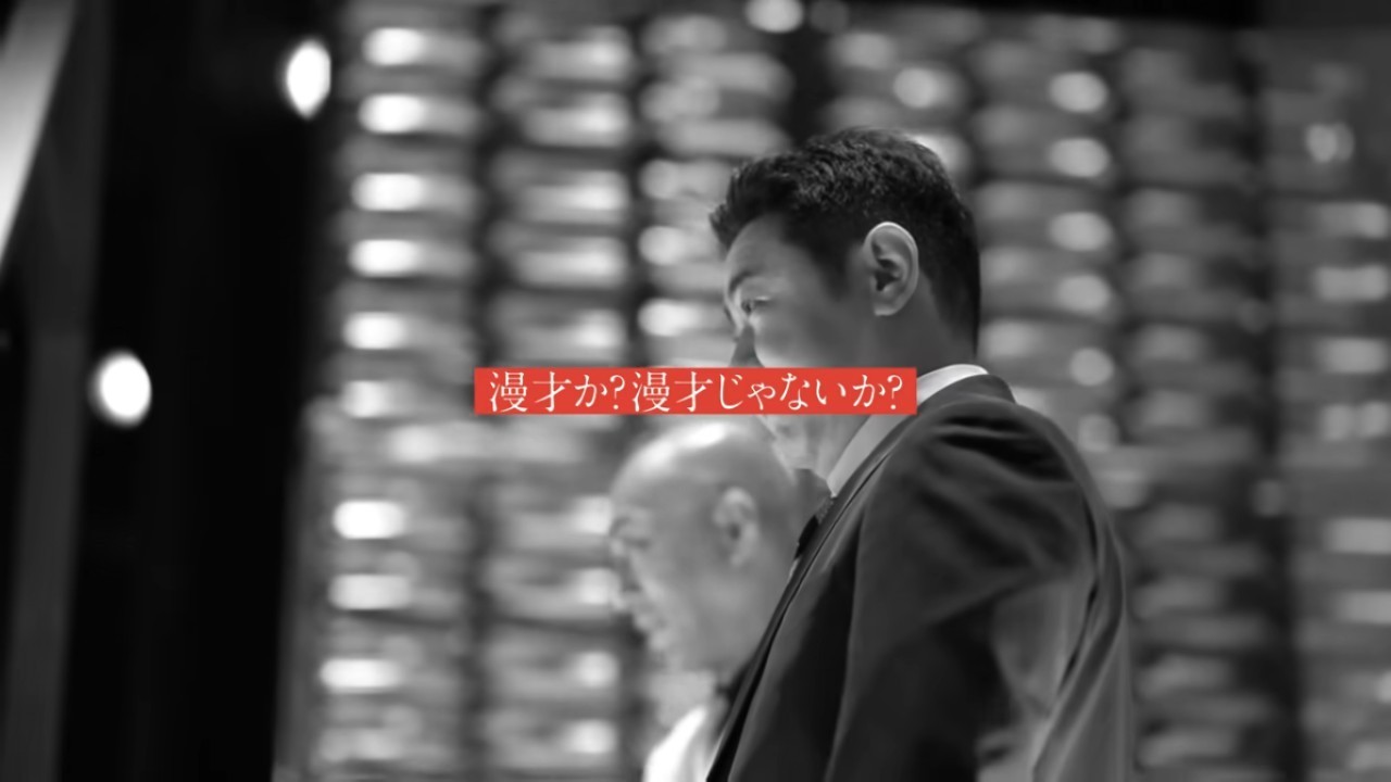 f:id:Potara:20211221214133j:plain