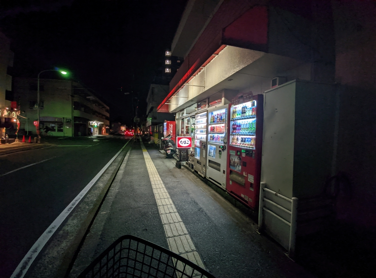 f:id:PotatoStudio:20210320101102j:plain