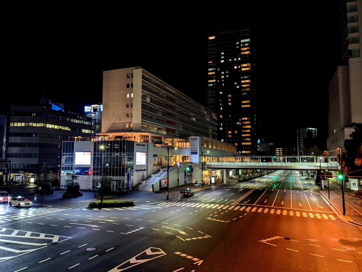 f:id:PotatoStudio:20210320101110j:plain