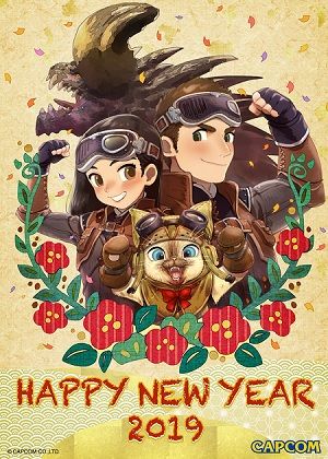 Mhw マムタロト最終日な件と 新年のご挨拶 モンハンワールド モンハン攻略戦記