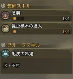 モンスターハンターワイルズ