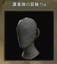 モンハンワイルズ