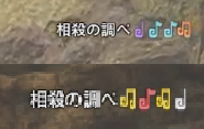 モンハンワイルズ