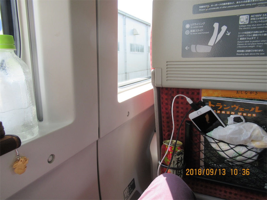 f:id:Potukun:20220605185502j:image f:id:Potukun:20220605185502j:image
