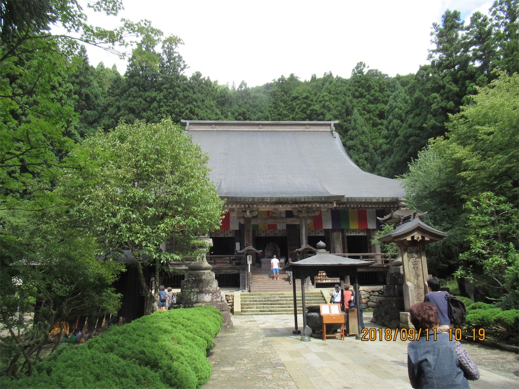 f:id:Potukun:20220605185518j:image f:id:Potukun:20220605185518j:image