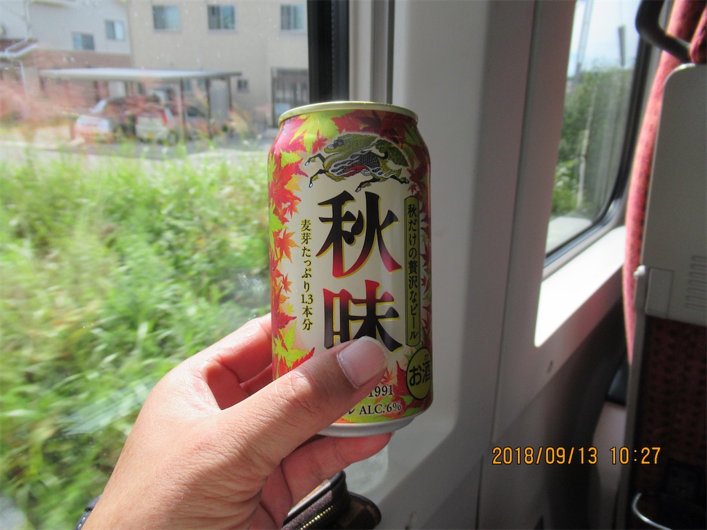f:id:Potukun:20220605185627j:image f:id:Potukun:20220605185627j:image