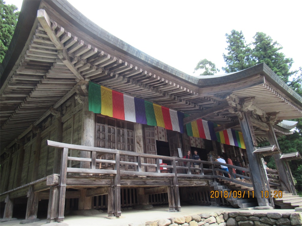 f:id:Potukun:20220605185724j:image f:id:Potukun:20220605185724j:image