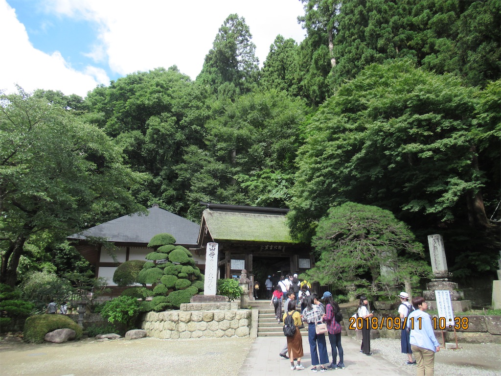 f:id:Potukun:20220605185729j:image f:id:Potukun:20220605185729j:image