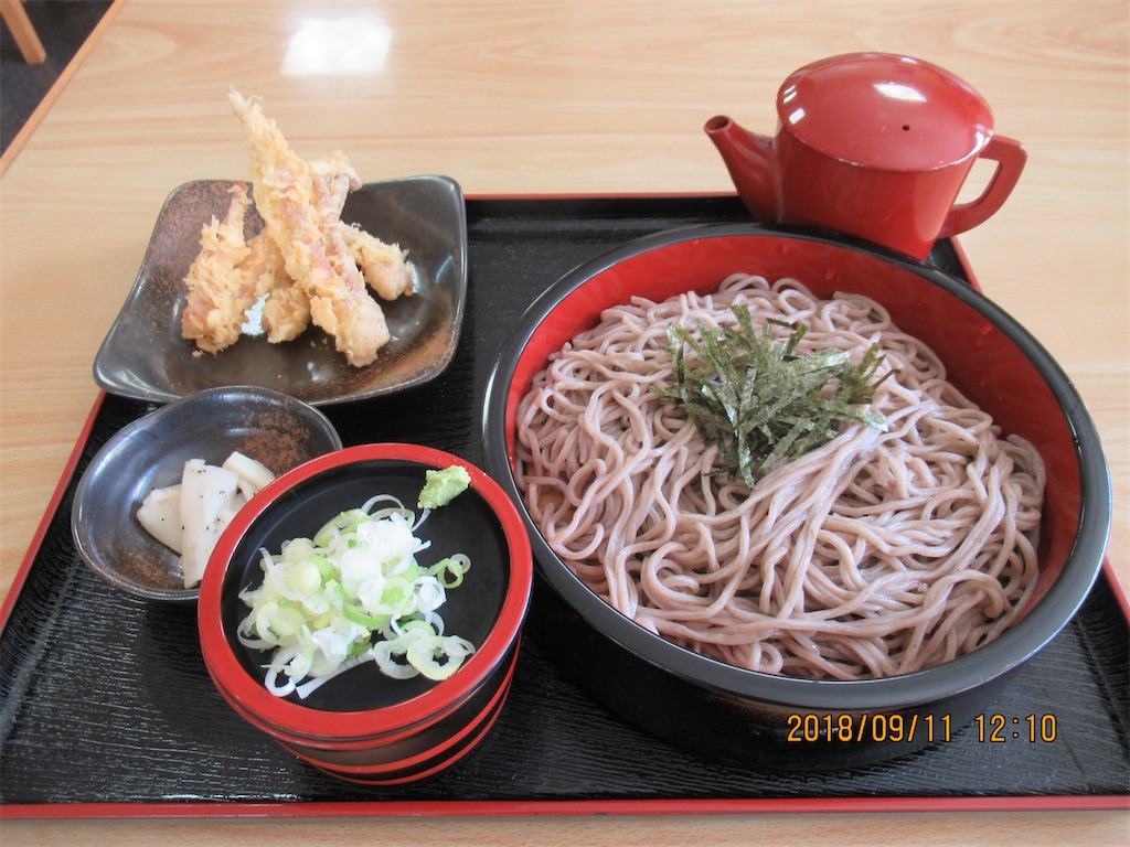 f:id:Potukun:20220605185739j:image f:id:Potukun:20220605185739j:image