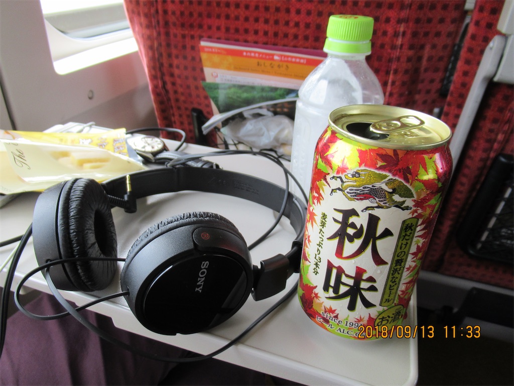 f:id:Potukun:20220605190141j:image f:id:Potukun:20220605190141j:image