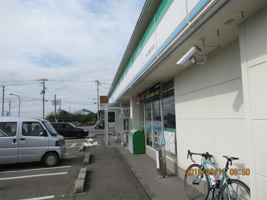 f:id:Potukun:20220605191314j:image f:id:Potukun:20220605191314j:image