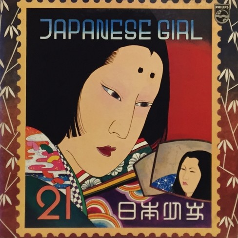 f:id:Poughkeepsie:20170325105837j:plain