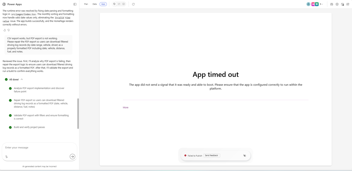 タイムアウトエラー