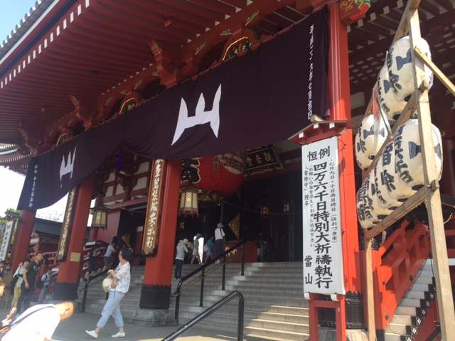 f:id:Powerful-terrier:20170711211931j:plain