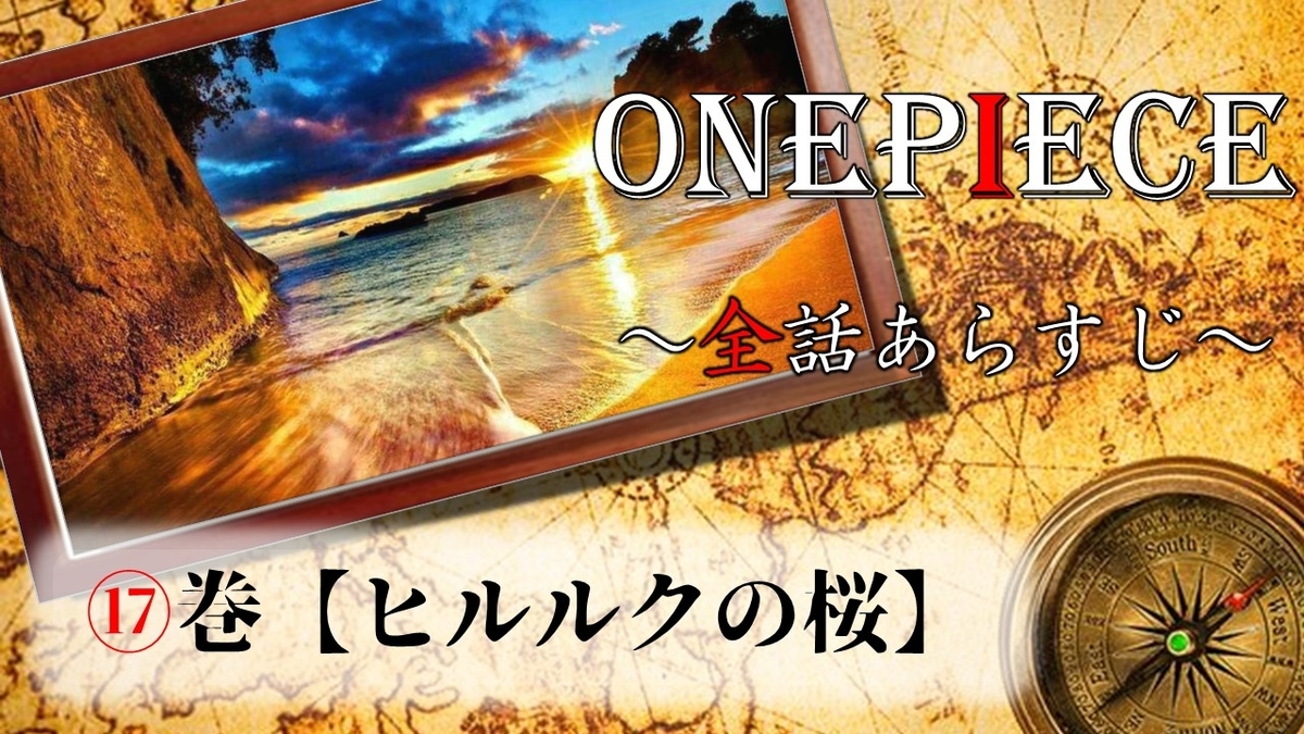 Preboss ぷれぼす 底辺日記