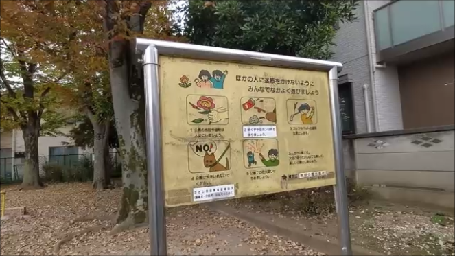 f:id:Prehistoriclifeman:20210104132850p:plain