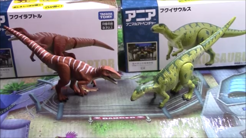 古生物玩具】アニア「フクイラプトル・フクイサウルス 福井県立恐竜