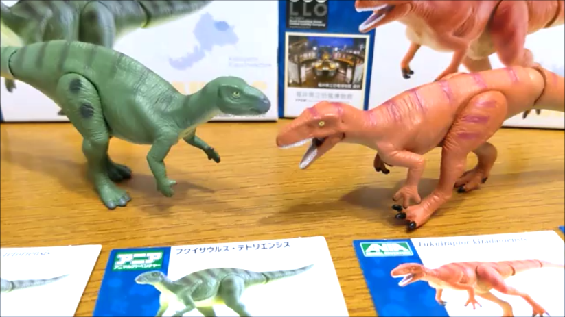 古生物玩具】アニア「フクイラプトル・フクイサウルス 福井県立恐竜 
