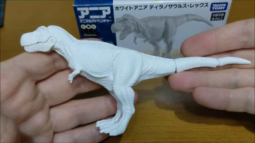 f:id:Prehistoriclifeman:20211123085330p:plain
