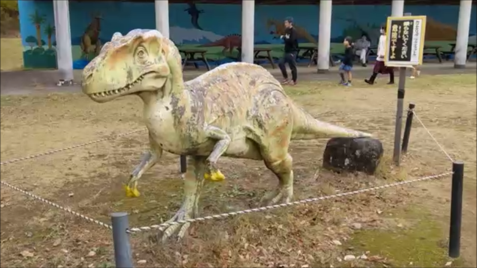 f:id:Prehistoriclifeman:20220129002813p:plain