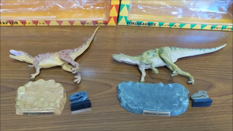 古生物玩具】ソフトモデル( Favorite製) フクイラプトル・フクイ